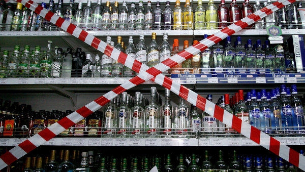 Alkohol w Lesznie sprzedawany tylko przed 22?