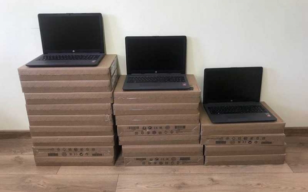 Zakup laptopów dla uczniów z Gminy Przemęt