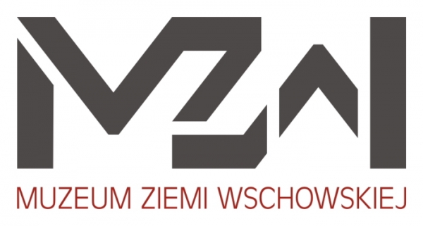 Dofinansowania działań Muzeum Ziemi Wschowskiej w 2017 roku
